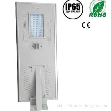 60W all in one solar street light